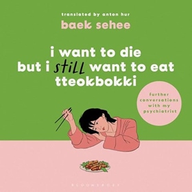 I WANT TO DIE BUT I STILL WANT TO EAT TTEOKBOKKI
